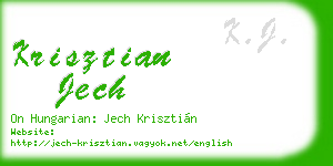 krisztian jech business card